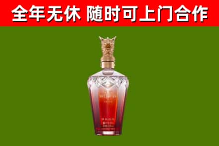太白回收剑南春价格