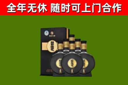 太白回收习酒