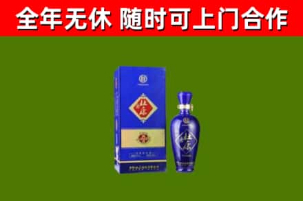 太白烟酒回收杜康.jpg